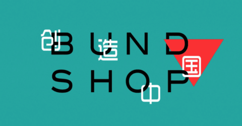 bund-shop